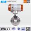 Picture of Focmag3301 Smart sanitary type electromagnetic flow meter )