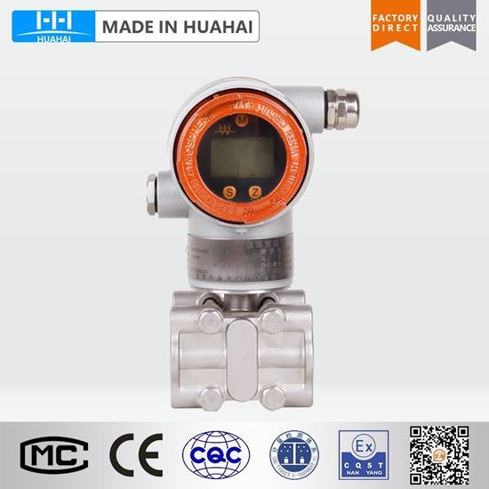 Picture of Focp smart monocrystalline silicon differential pressure transmitter
