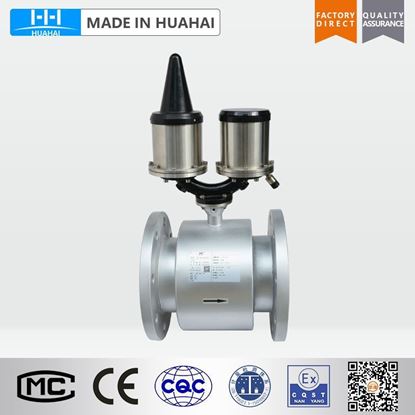 Picture of HHDS Water meter type electromagnetic flowmeter