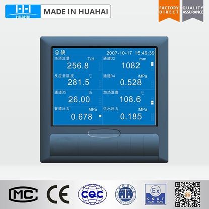 Picture of Blue screen paperless recorder (HHVX5300)