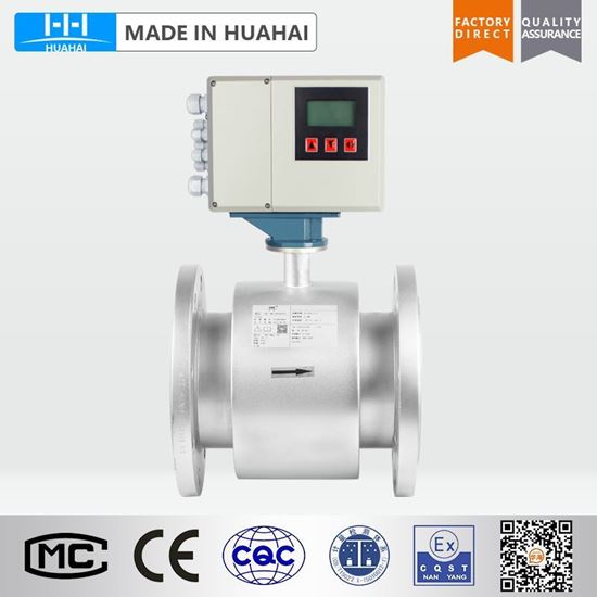 Picture of HHDR electromagnetic heat meter